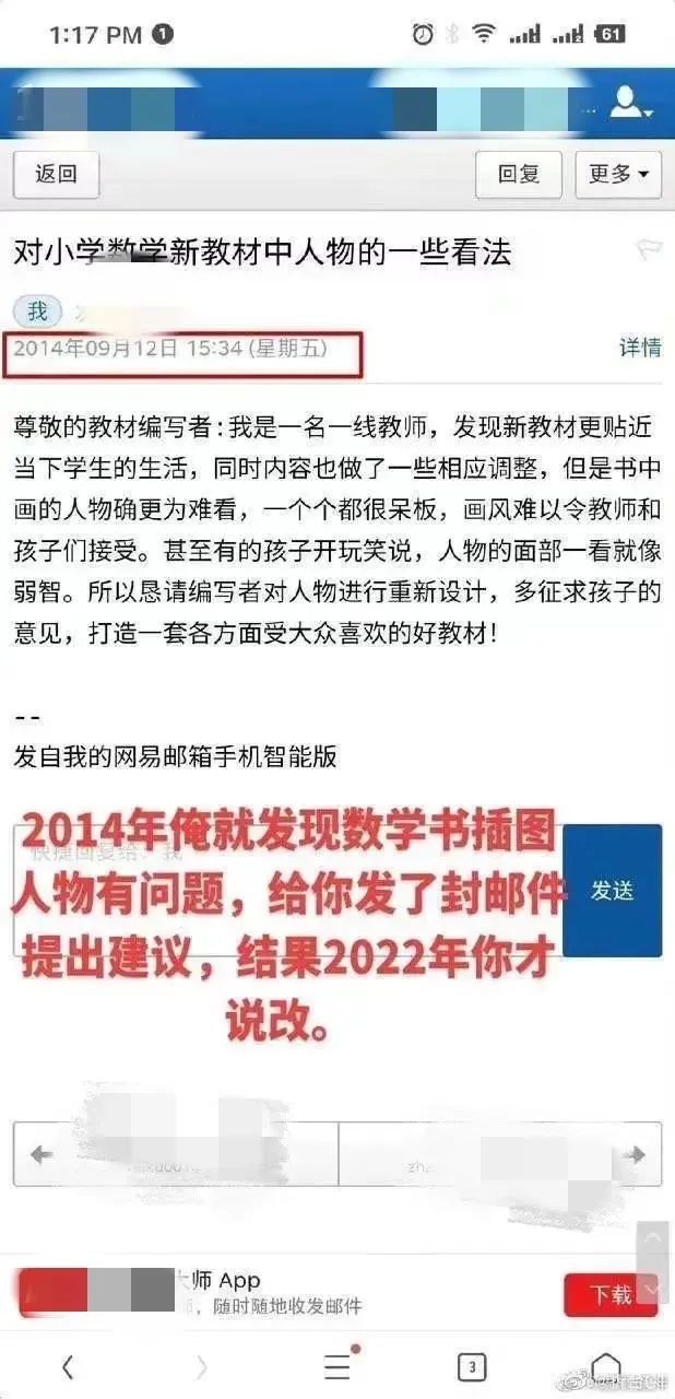 万马齐喑_万马齐喑_万马齐喑