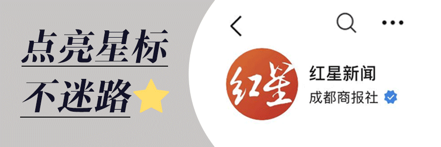 云南墨江旅游_墨江_云南墨江双胞井