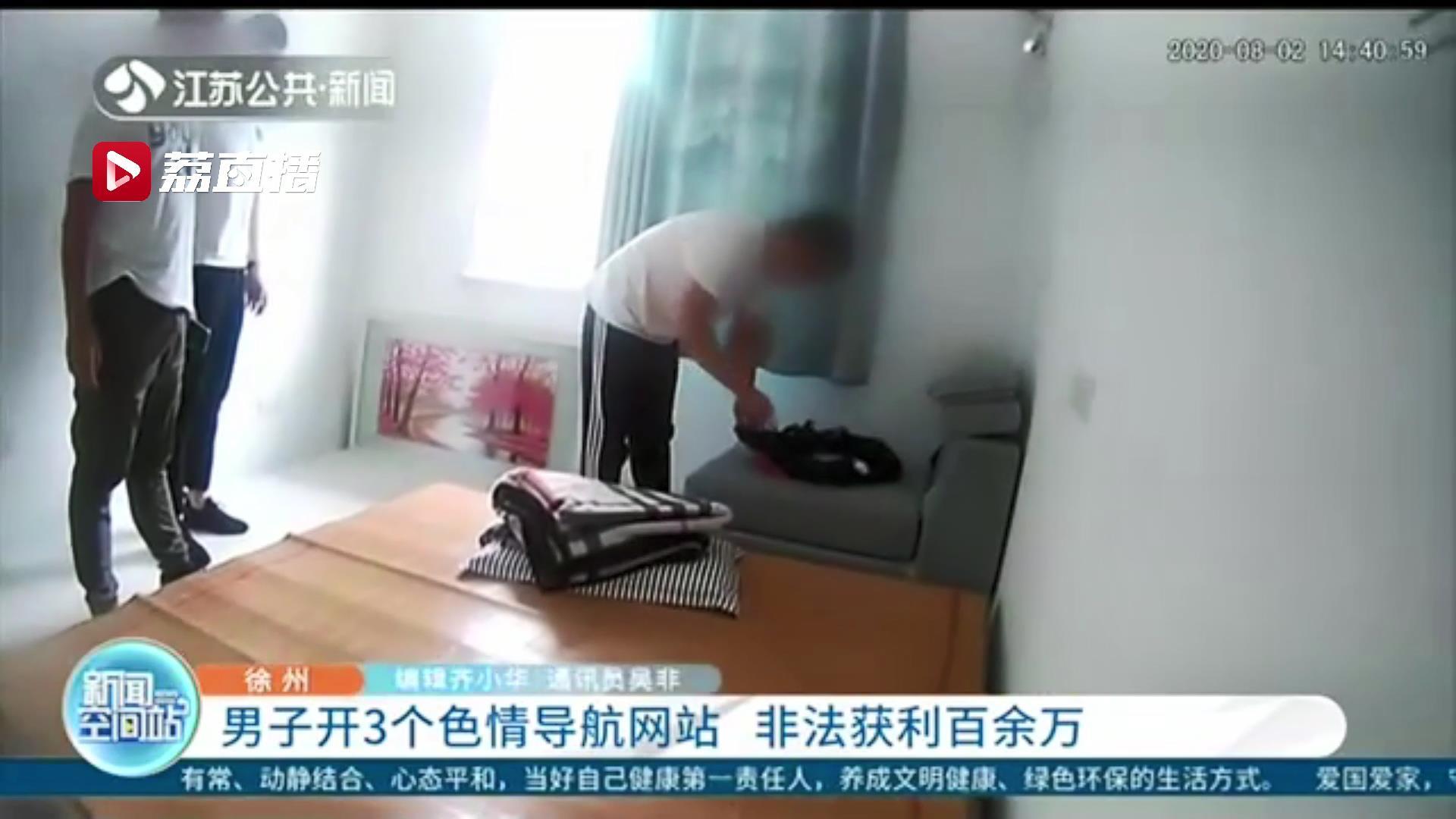 黄色导航_黄色导航_黄色导航