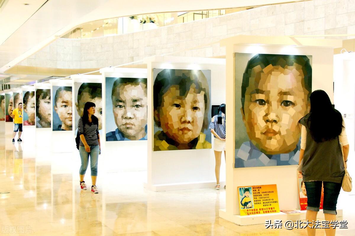 收买_收买的意思_第二名收买第一名