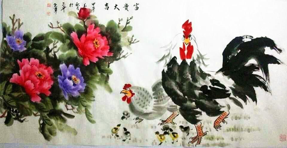 禽_禽怎么读音_禽类