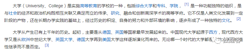 万马齐喑_万马齐喑_万马齐喑