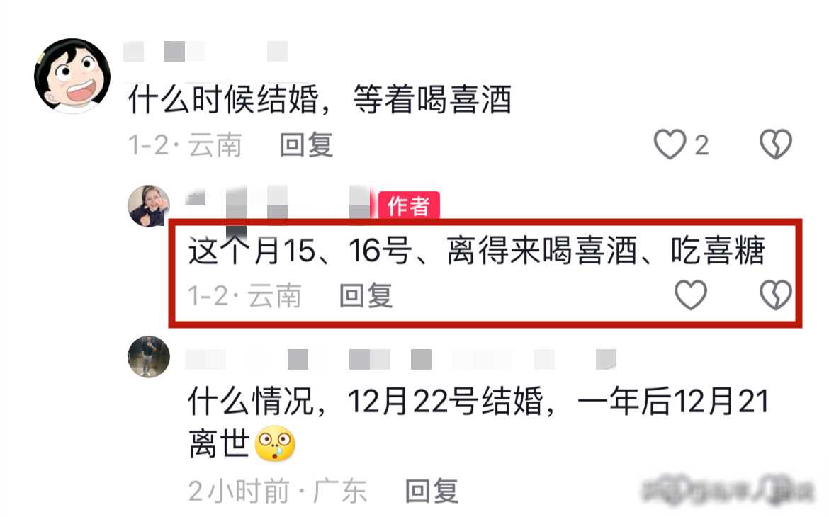 墨江_墨江属于云南哪个市_墨江一中