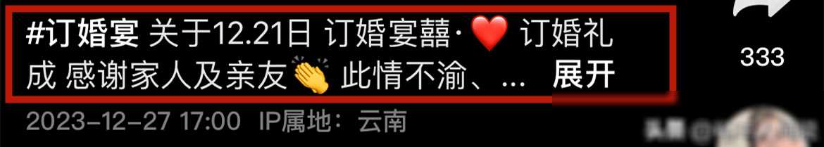墨江_墨江属于云南哪个市_墨江一中