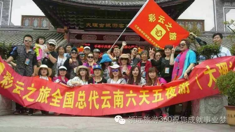 需时服用是什么意思_不时之需_需时是什么意思