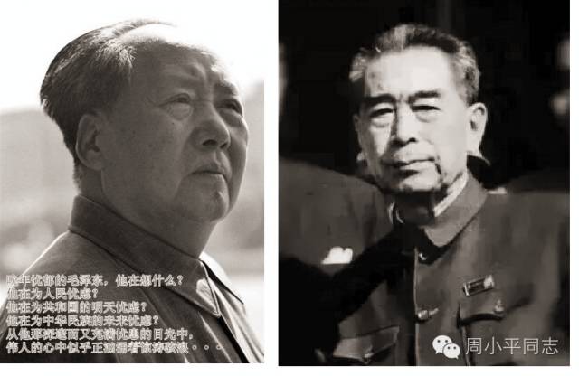 柱_柱的拼音_柱训练篇