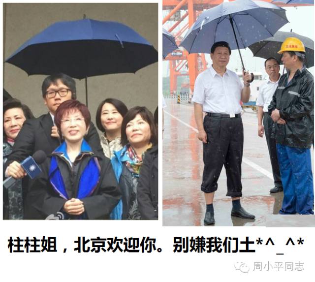 柱_柱的拼音_柱训练篇
