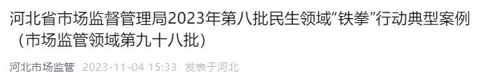 柱的组词_柱_柱的拼音