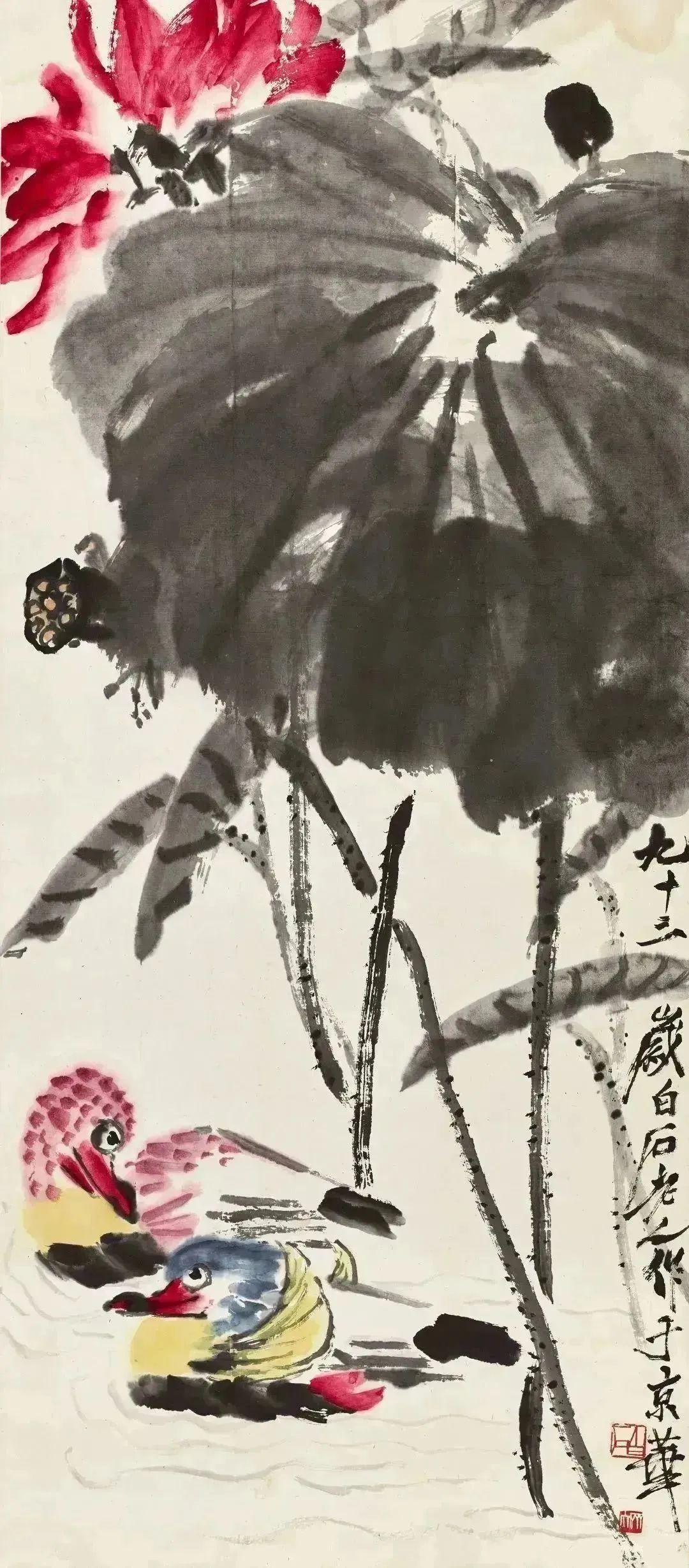 2023年4月29日_2024年是不是闰月年_月年2023年