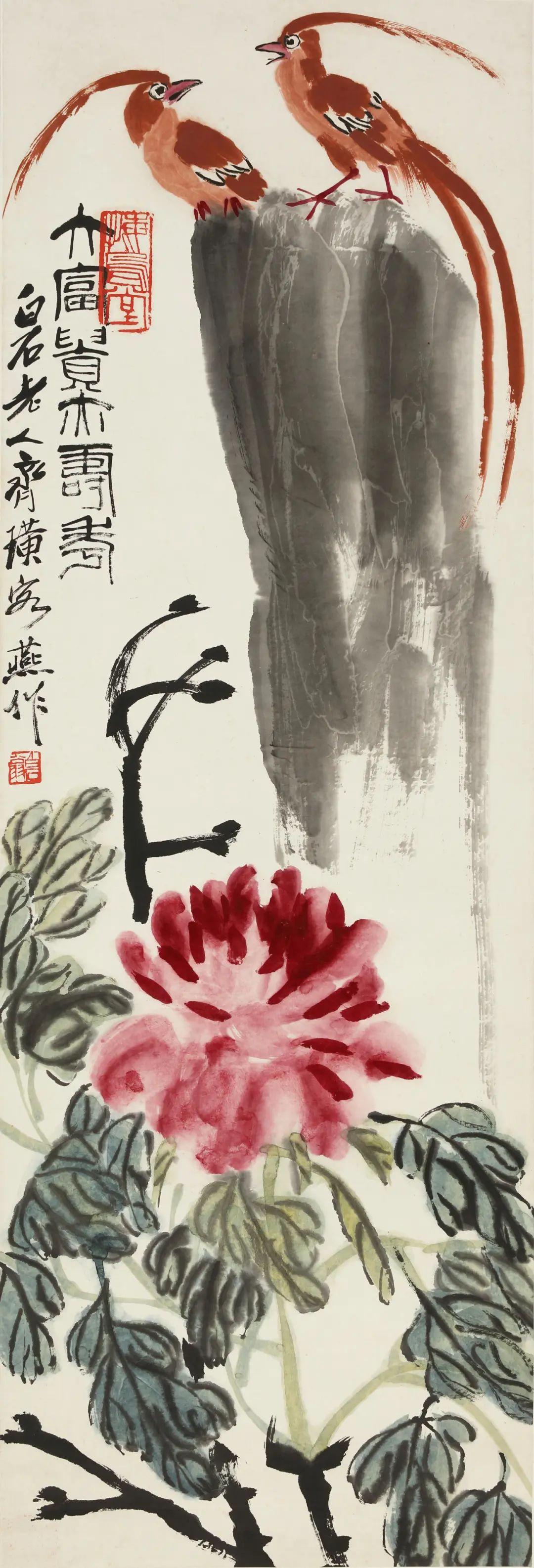 2023年4月29日_2024年是不是闰月年_月年2023年