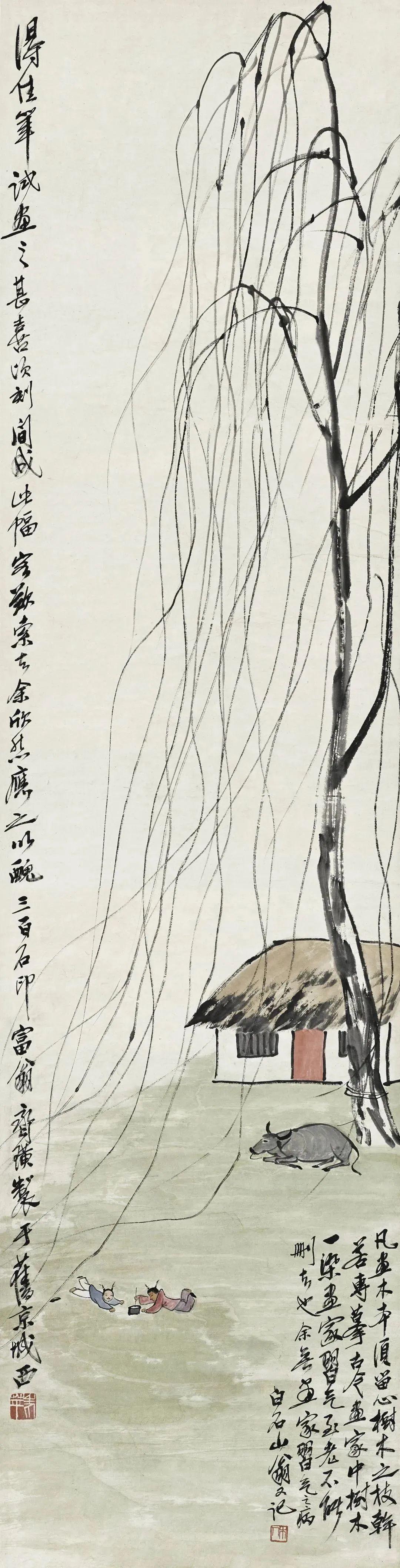 2024年是不是闰月年_2023年4月29日_月年2023年