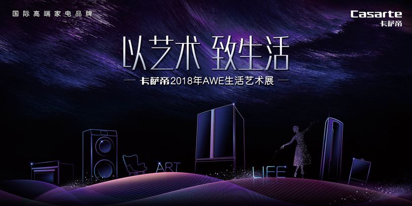 既有_有兽焉_有翡