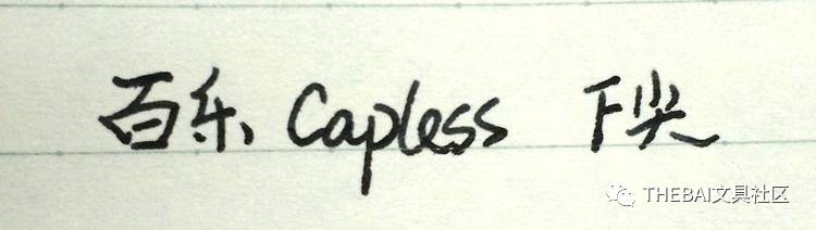 capless紫色_capless_capless螺钿
