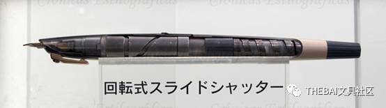 capless螺钿_capless紫色_capless