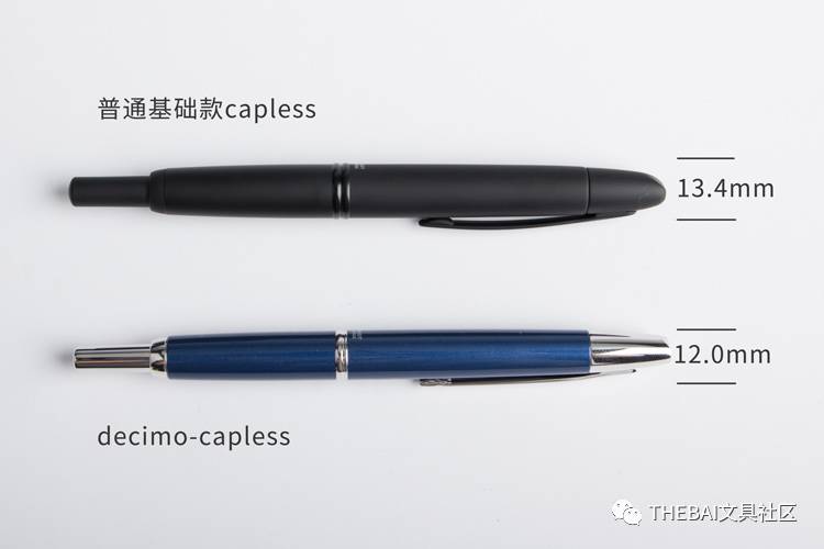 capless_capless紫色_capless螺钿