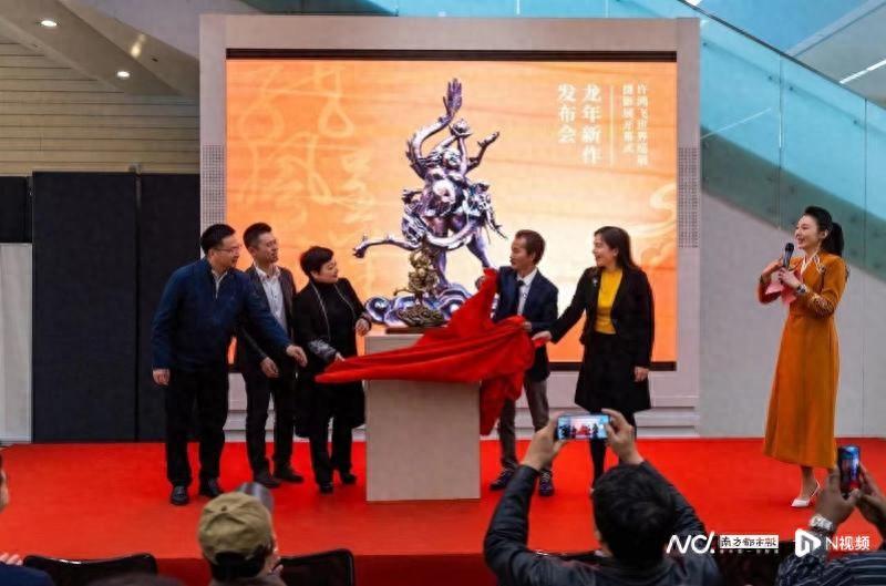 龙凤呈祥剪纸_龙凤呈祥图片_龙凤呈祥