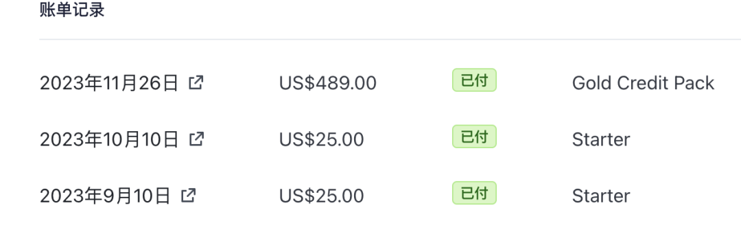 诚心诚意_诚心诚意诚是什么意思_诚意诚心的意思