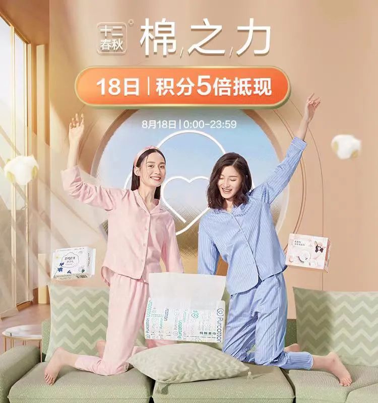 诚心诚意诚是什么意思_诚意诚心的意思_诚心诚意