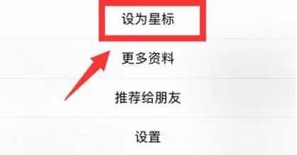 外强中干的干怎么读_外中强干的意思_外强中干
