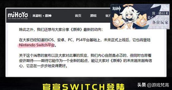 大嘘是什么意_大嘘是什么词_大嘘