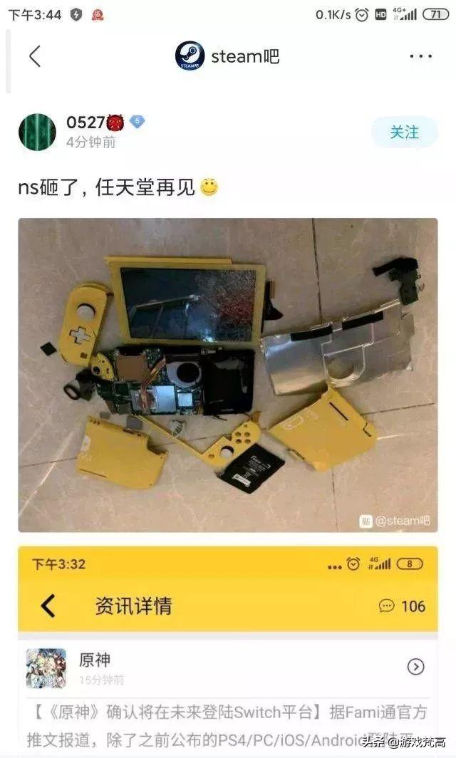 大嘘_大嘘是什么意_大嘘是什么词
