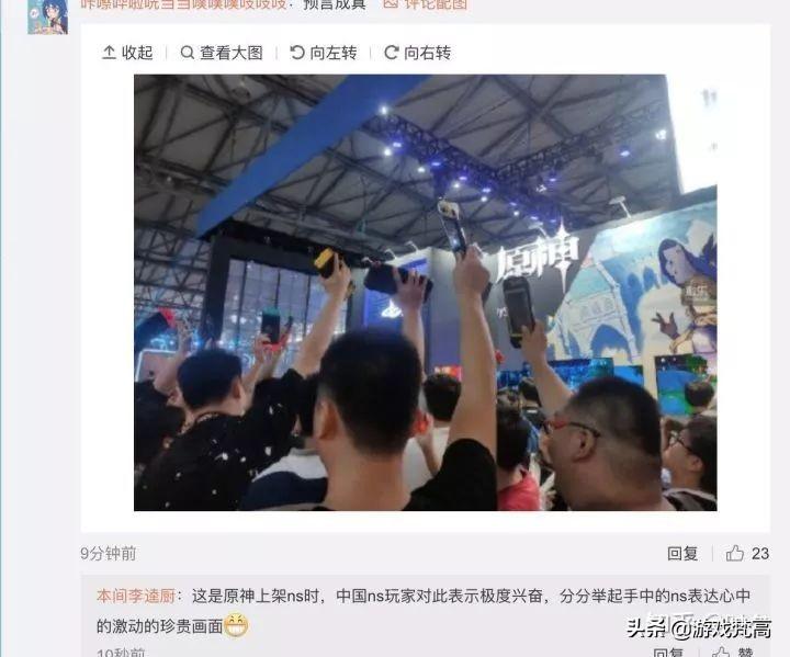 大嘘是什么词_大嘘_大嘘是什么意