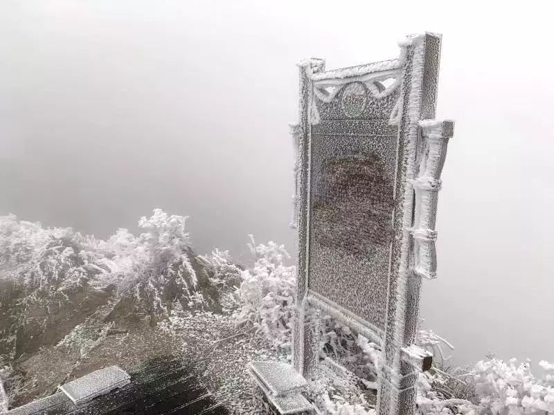 大雪封山蝉死八年_大雪封山_大雪封山的诗句