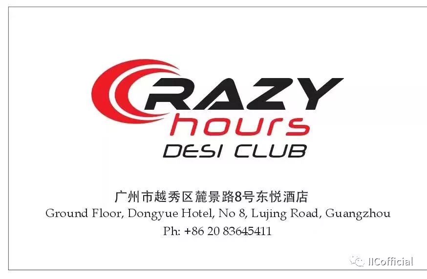 martial_martialarts_martialart翻译