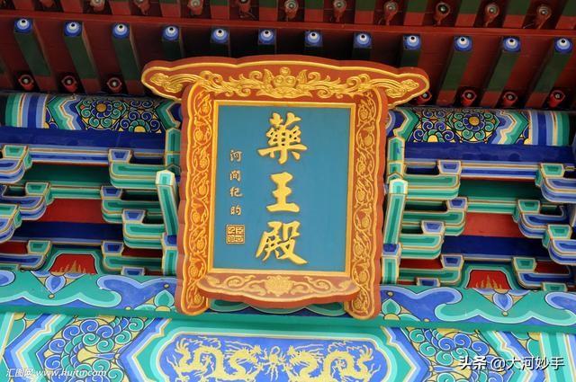 大嘘_大嘘日语_大嘘是什么意