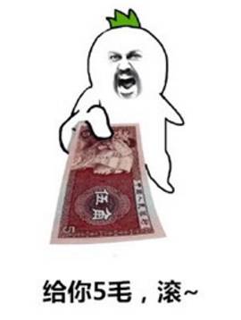 狗眼看人低_那些狗眼看人低的说说_对于狗眼看人低的人