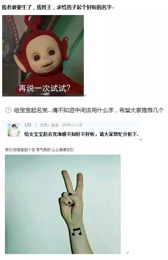 对于狗眼看人低的人_狗眼看人低_那些狗眼看人低的说说