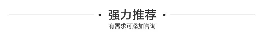 菲利克斯_菲利克斯卢卡谢维奇_菲利克斯托