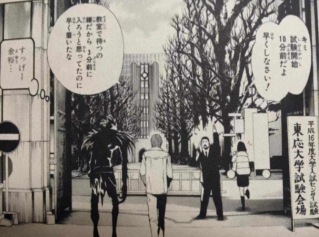 尾吊车的参数表_尾吊车的吊装作业详解_吊车尾