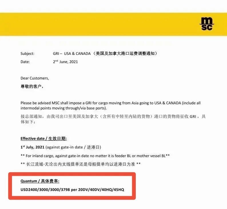 菲利克斯托_卢森堡王子菲利克斯_菲利克斯卢卡谢维奇