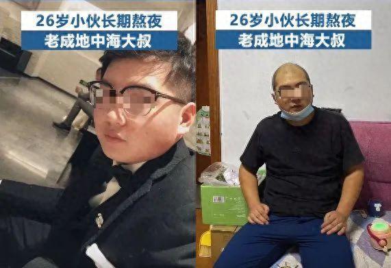 6_6味地黄丸的功效与作用_6月是什么星座