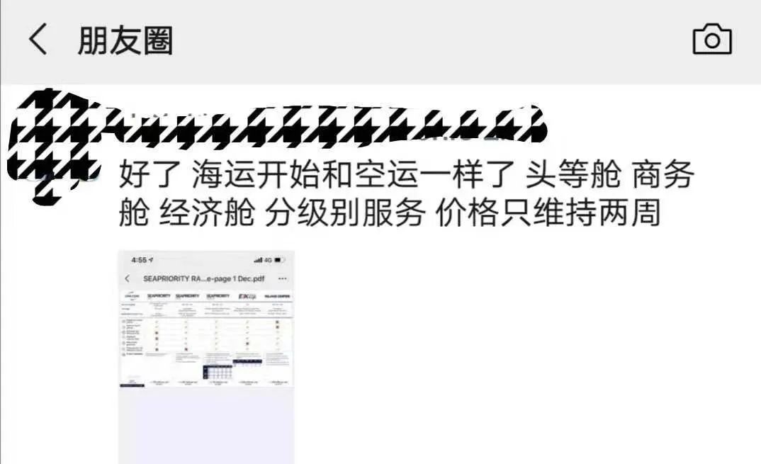 菲利克斯卢卡谢维奇_菲利克斯托_卢森堡王子菲利克斯