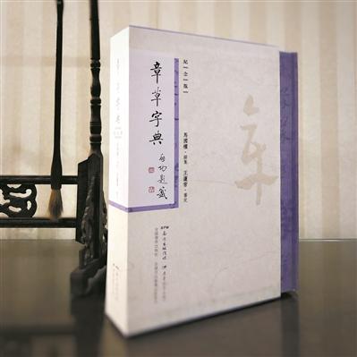 字符串字典序排序_字典序_字典序排序算法