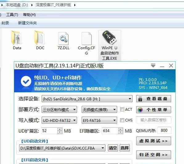 cdrom存储容量_cdrom是什么意思_cdrom