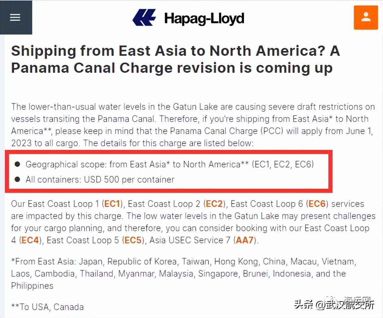 罗伯特l赫伯特_赫伯罗特官网_赫伯罗特网站