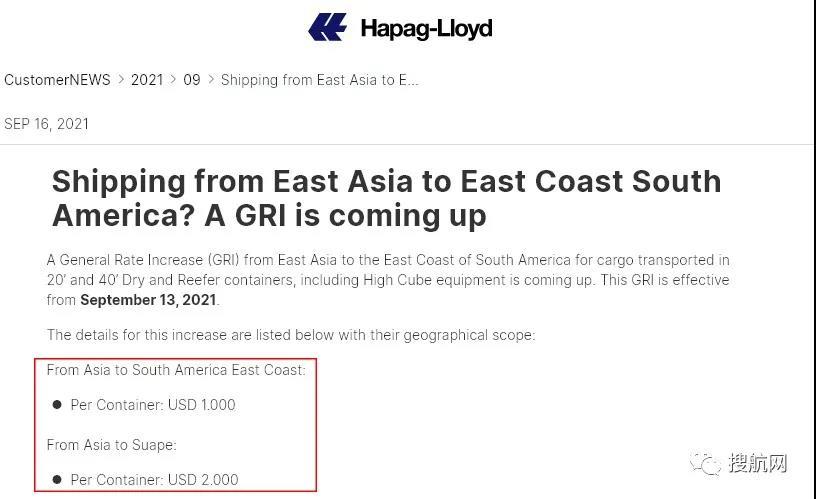 赫伯罗特网站_赫伯罗特官网_罗伯特赫勒