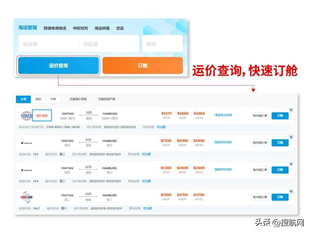 罗伯特赫利_赫伯罗特官网_罗伯特l赫伯特