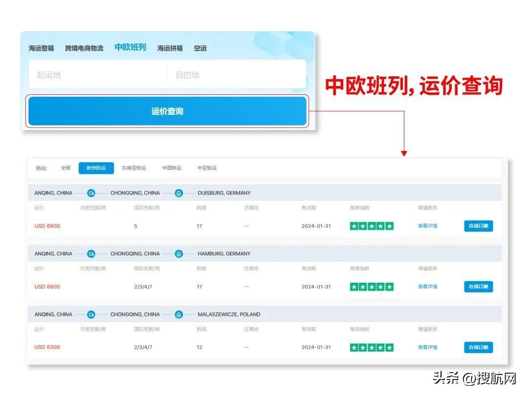 赫伯罗特官网_罗伯特l赫伯特_罗伯特赫利