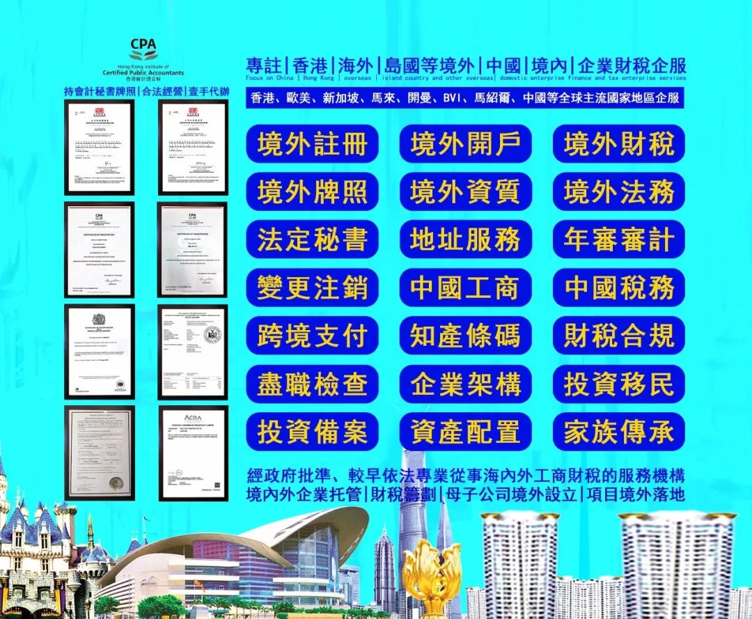 新加坡报税局电话_新加坡税务局_新加坡国税局电话