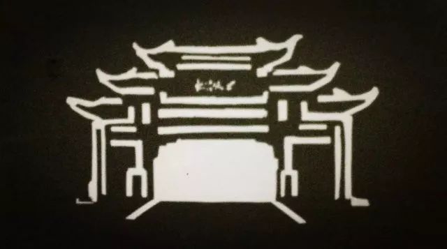 吉日良辰_吉日良辰对应的下联_吉日良辰下一句
