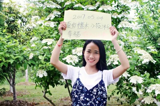 吉日良辰_吉日良辰下一句_吉日良辰对应的下联
