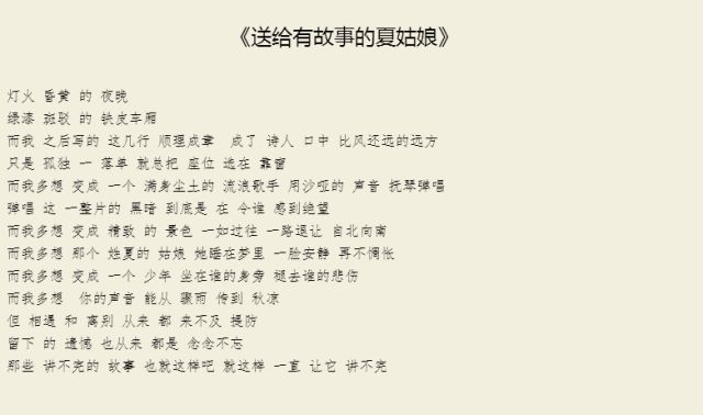 吉日良辰下一句_吉日良辰对应的下联_吉日良辰