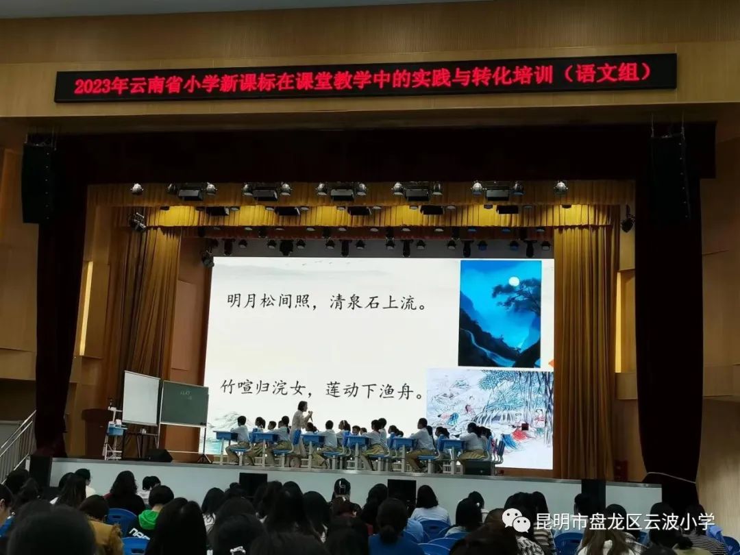学无止尽_学无止尽下一句_学无止尽是成语吗