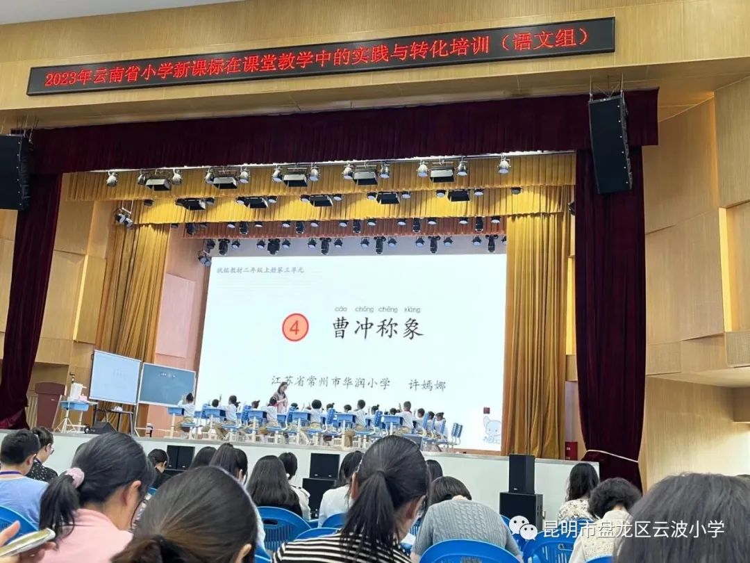 学无止尽是成语吗_学无止尽_学无止尽下一句