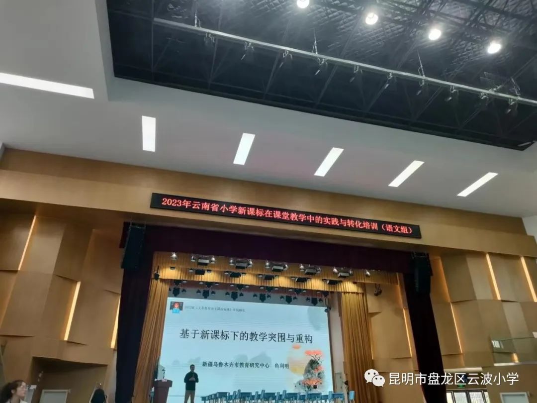 学无止尽下一句_学无止尽_学无止尽是成语吗