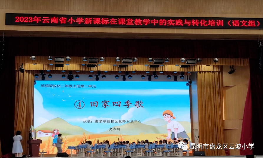 学无止尽是成语吗_学无止尽_学无止尽下一句